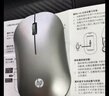 惠普（HP）DM10 无线蓝牙双模鼠标 商务办公无线鼠标苹果笔记本微声蓝牙便携式无线鼠标 金属灰 实拍图