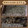 白沙溪 安化黑茶 2021年金花茯茶砖茶天尖嫩料天茯茶叶礼盒1000g送礼袋 实拍图