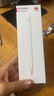 HUAWEI M-Pencil （第三代）平板创作笔 华为手写笔 星闪技术超低时延 雪域白  实拍图