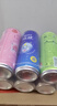 锐澳（RIO）洋酒 鸡尾酒 冰饮果酒甜酒 微醺强爽多口味组合装 330ml*6罐 实拍图