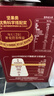 百草味高倍营养每日坚果750g/30袋 混合果仁休闲零食大礼包独立包装 实拍图