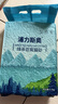 浦力斯奥 豆腐猫砂小颗粒结团可冲厕所低尘绿茶豆腐砂猫咪用品10斤装 实拍图