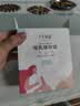 十月结晶储奶袋128片一次性母乳保鲜袋密封可冷冻储存 32片/盒*4 实拍图