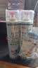 巨奇（JUQI）鞋子除臭剂360ml*3瓶银离子消毒杀菌脚臭喷雾球鞋防臭去异味 实拍图