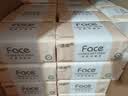 洁柔抽纸 粉Face3层110抽*48包 可湿水纸巾卫生纸 柔韧抽纸 整箱纸巾 实拍图