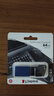 金士顿（Kingston）64GB USB3.2 Gen 1 U盘 DTXM 大容量U盘 滑盖设计 多彩时尚 学习办公投标电脑车载优盘 实拍图