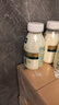 伊利金典3.8g乳蛋白 鲜活纯牛奶250ml*8 30天常温短保 礼盒装 4月18日 实拍图