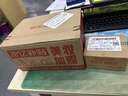 SK-II神仙水精华液75ml礼盒sk2补水保湿化妆全套护肤品套装生日礼物女 实拍图