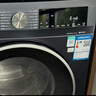 西门子（SIEMENS）iQ300 10公斤洗烘一体机 全自动变频滚筒洗衣机大容量 热风清新 智能除渍 除菌除螨 羽绒服洗 WN54A2X10W 洗烘一体 实拍图