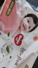 好奇（Huggies）铂金装小桃裤纸尿裤NB84片(5kg以下)尿不湿【透爽散热】 实拍图