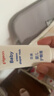 贝亲（Pigeon）(Pigeon) 婴儿护臀膏 新生儿护臀膏 屁屁霜屁屁乐 35g*2 实拍图