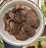 京东京造酱牛腱子200g熟食腊味酱牛肉菜肴牛肉干肉脯休闲零食即食健身代餐 实拍图