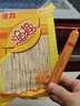 双汇 鱼肉肠火腿肠  50g*5支 速食香肠 海鲜肠 休闲零食 添加DHA藻油 实拍图