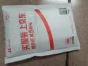 ESCASE适用华为mate60pro手机壳mate60pro+保护套 防摔全包/软壳硅胶（有挂绳孔）保护套 透明 实拍图