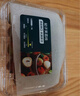 【产地直采】妃子笑荔枝约450g 实拍图