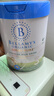 贝拉米（Bellamy's）卓越版3段幼儿奶粉800g 12~36月 有机奶源 原生HMO 实拍图
