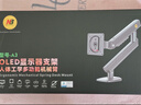 NB显示器支架 机械臂 电脑显示屏支架臂 显示屏幕升降悬空托增高架桌夹式底座 适配aoc卓威17-32吋A3 实拍图