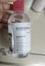 贝德玛（BIODERMA）【618】粉水敏感肌洗卸温和不伤肤卸妆水水润清爽250ml 实拍图