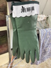 美丽雅洗碗手套1双均码31cm加绒保暖家务清洁冬季洗衣服洗菜防冻手套 实拍图