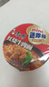 康师傅方便面 迷你杯 红烧牛肉面61g*3杯 泡面速食 休闲零食 实拍图