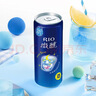 锐澳（RIO）洋酒 预调酒 鸡尾酒 冰饮果酒甜酒 微醺3度 330ml*24罐口味随机 实拍图