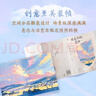 【现货速发】我是你的遗物 张嘉佳新书小说 张嘉佳的书作品集 云边有个小卖部、从你的全世界路过、天堂旅行团、让我留在你身边等正版全套系列书 我是你的遗物 张嘉佳新书 实拍图