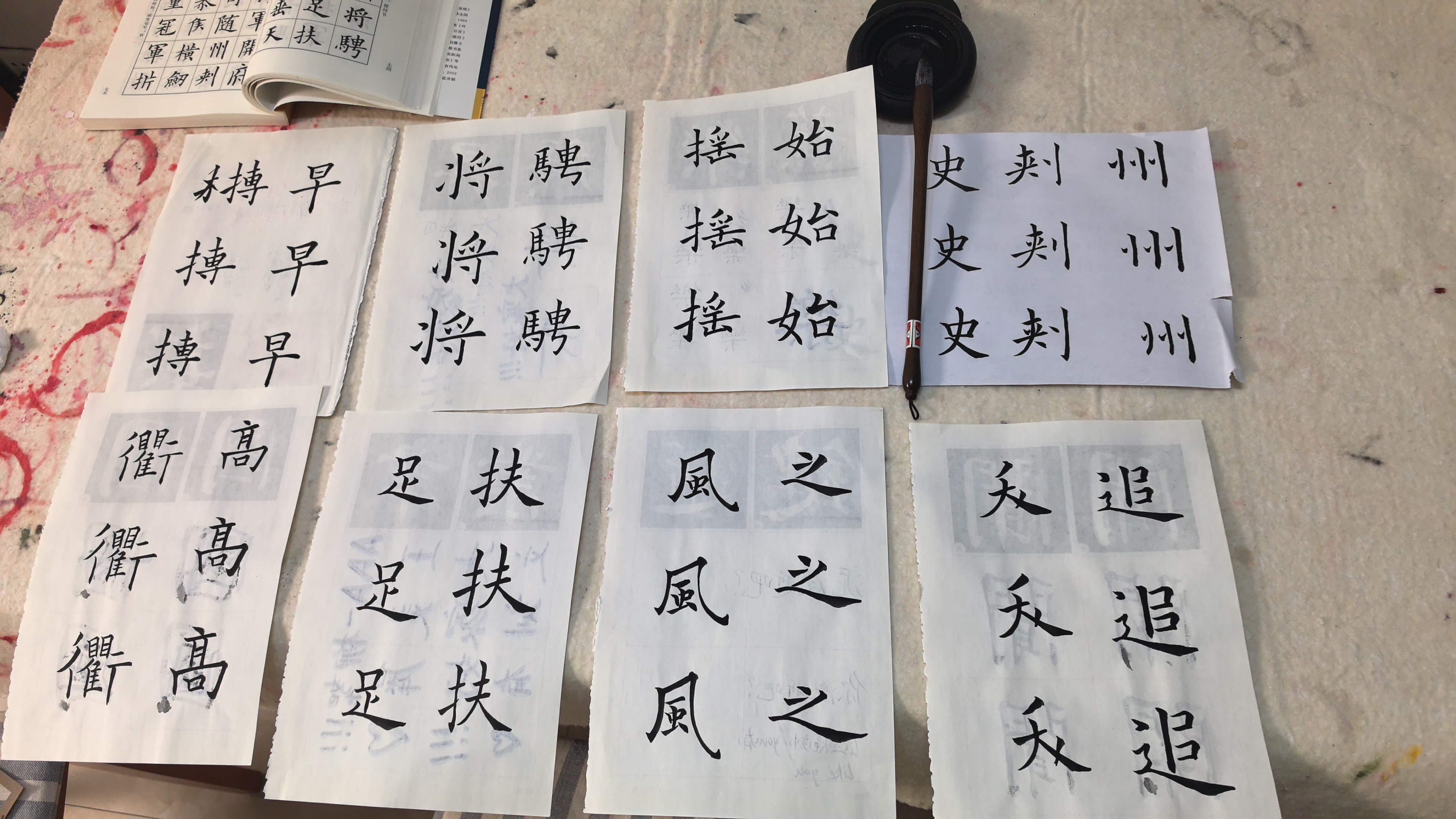 善琏湖笔鸿雁毛笔专业级兼毫初学者练字中楷中号文房四宝书法笔国画湖州湖笔白云字帖套装书法专用 鸿雁兼毫中【单支】 实拍图