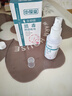 中葆堂狼毒抑菌喷剂60ml 2盒装 草本抑菌喷雾非脚气脚臭喷剂脱皮软膏剂 实拍图