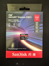 闪迪（SanDisk）512GB TF(MicroSD Express)内存卡 读880MB/s 写650MB/s 适配运动相机无人机 Switch2游戏机存储卡 实拍图