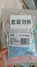 润本儿童叮叮植物精油手环30条*2户外儿童防护香圈森林动物+恐龙王国 实拍图