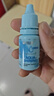 海昌水感觉润隐形眼镜润滑液10ml 液锁水保湿缓解干涩呵护美瞳润眼 实拍图