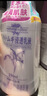 娥佩兰（OPERA）第四代升级娜之里薏仁水500ml+啫喱180g（生日礼物 面霜 清爽） 实拍图