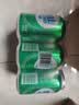 崂山啤酒（laoshan beer）8° 330ml*24听 青岛崂山啤酒 精选制麦 口感爽透 原麦汁浓度8°P 330mL 24罐 整箱装 实拍图
