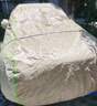 智国者宝马5系专用车衣全车罩真牛津布加厚遮阳防晒防雨隔热刮风尘冰雹 晒单实拍图