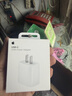 Apple/苹果 20W type-c充电器 苹果usb-c充电器原装手机快充头 旗舰店苹果iPhone 17 Pro Max充电器 实拍图