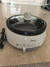美的（Midea）【品牌直营】多功能锅 分体式电火锅超速沸烤肉锅一锅多用电煮锅火锅专用锅蒸煮炖煎烤涮一体 4L 【分体滑杆调温】DY28P151 实拍图