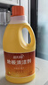 蓝月亮地板清洗剂 2kg/瓶*3 柠檬香 木地板瓷砖 地板清洁剂 拖地清洁剂 实拍图