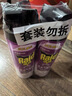 雷达（Raid）基孔肯雅热杀虫剂喷雾 600ml 清香玫瑰型 杀蟑喷雾 杀虫气雾剂 实拍图