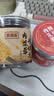 致青春肉苁蓉干切片内蒙古阿拉善整根切片药食同源可搭淫羊藿泡酒料材 实拍图