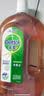 滴露（Dettol）消毒液洗衣衣物消毒水750mL 除螨杀菌混洗无忧 家居地板消毒 非84 实拍图