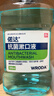 偌达漱口水抑菌菌杀菌清爽口气医用院线同款无氯口腔含漱液呵护型 【300毫升】4瓶装 实拍图