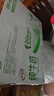 伊利【新鲜日期】纯牛奶苗条装 200ml*24盒 优质乳蛋白 礼盒装 3月产 实拍图