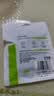 CangHua 适用小米充电线Type-c 6A数据线120W/90W/67W快充线小米手机15/14Ultra红米k80note黑鲨编织1.5米 实拍图