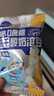 小鹿蓝蓝新版冻干酸奶溶豆原味 宝宝零食高钙0蔗糖易溶益生菌18g约72粒 实拍图