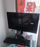 酷开 创维台式电脑主机全套机游戏平面设计家用商务办公整机独显4G(酷睿i5-9500 16G 512G GT730-4G) 实拍图