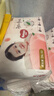 好奇（Huggies）铂金装小桃裤拉拉裤XXL50片(15kg以上)尿不湿【透爽散热】 实拍图