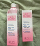 贝亲（Pigeon）桃叶精华 婴儿液体爽身露 四季通用 200ml IA171 实拍图