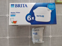 碧然德（BRITA） 家用滤水壶 净水壶滤芯 Maxtra 多效滤芯 6枚装 实拍图