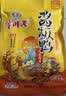 童胖子酱板鸭湖南常德特产老牌子卤味零食休闲小吃即食（肉鸭款） 青春款308g×3袋-共924g 实拍图