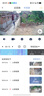 酷派4g太阳能摄像头户外多摄无电无网终身免流量高清免插电监控器360度无死角带夜视室外看护 4G升级版+夜视之王+黑光全彩夜视+AOV超省电 实拍图